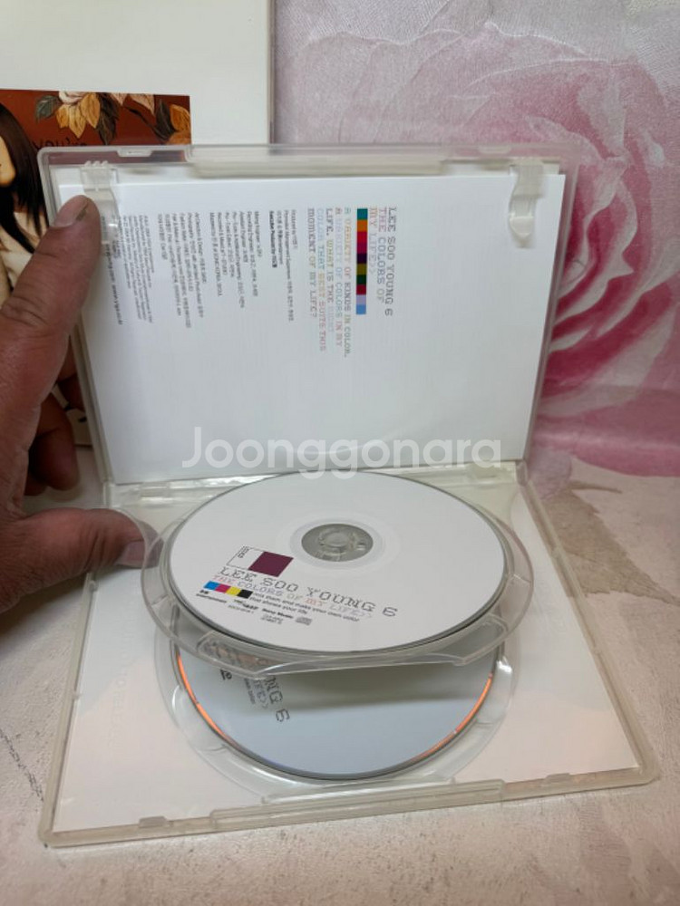 이수영 싸인앨범.2disc,THE COLORS OF M--7