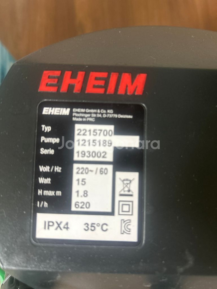 에하임 2215 외뷰여과기--0