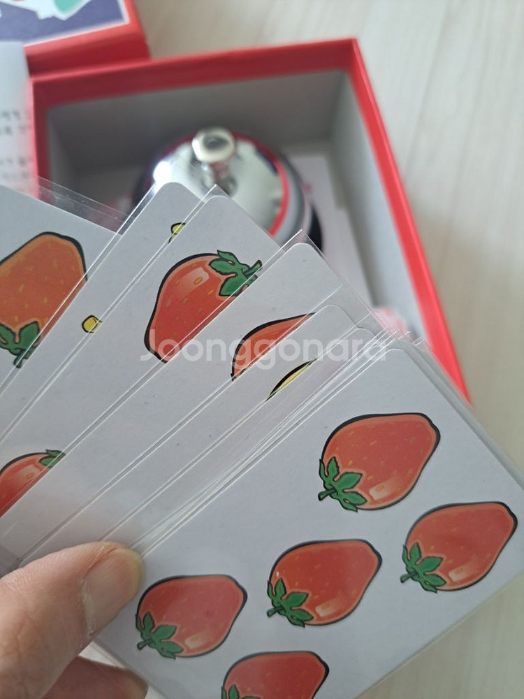 할리갈리익스트림 입니다--1