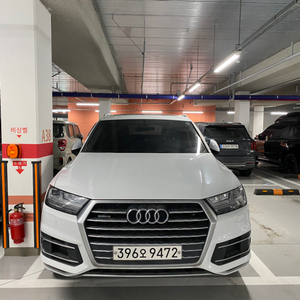 2019 Audi Q7 45 TSFI