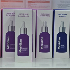 [새상품]메리디안 앰플 30ml