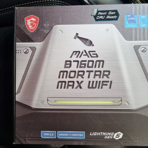msi b760m 박격포 MAX WIFI 미사용