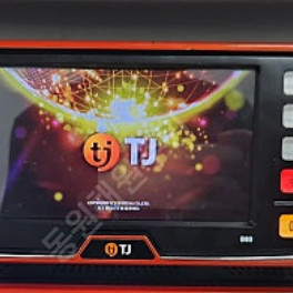 태진 B80 고급형노래방반주기