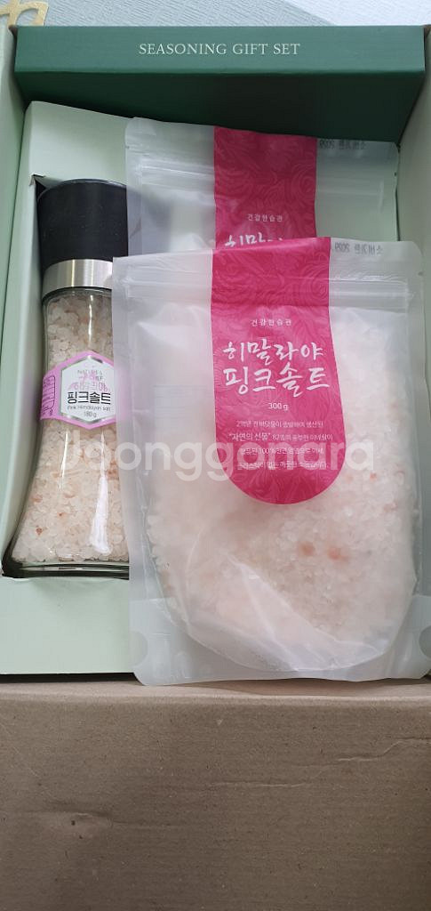 핑크솔트 3종--1