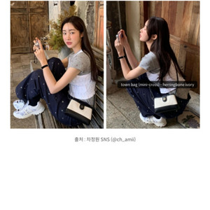 드파운드 town 백