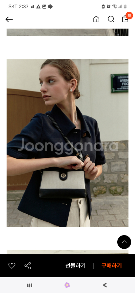 드파운드 town 백--1