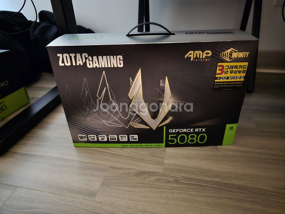 조텍 5080 amp 팝니다.--3