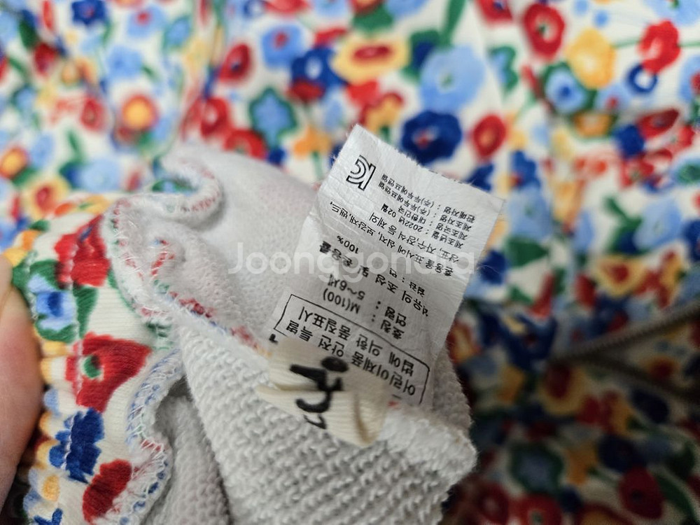 (가격내림)리미떼두두 플라워 집업 세트 m--2