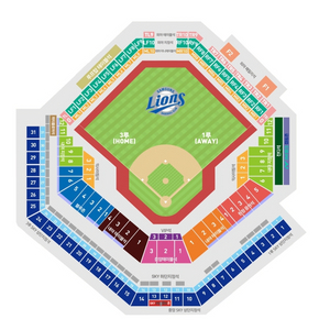 삼성 vs 키움 3/23(일) 3루 스카이석 양도