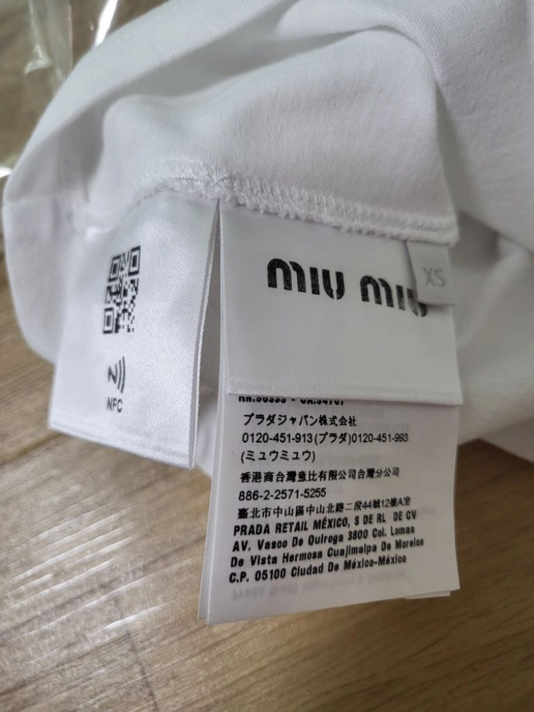 미우미우 정품 크롭 블라우스(가격내림) 이미지