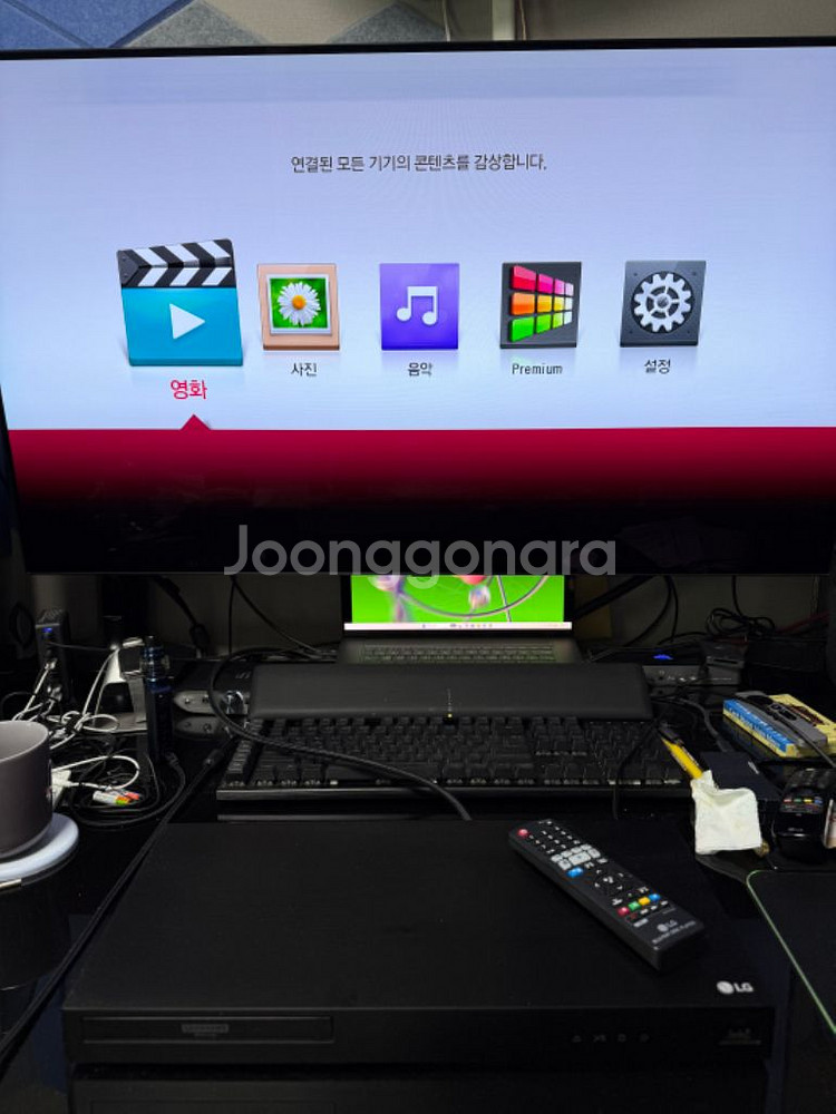 LG UBK90 UHD 블루레이 플레이어--1