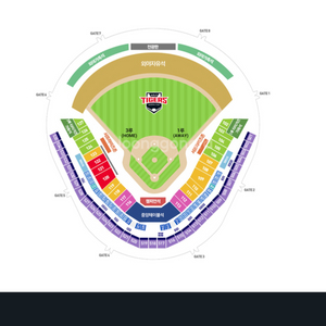 기아타이거즈 3월22일 개막전 응원특별석 판매