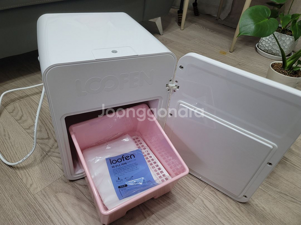 루펜 음식물처리기--1