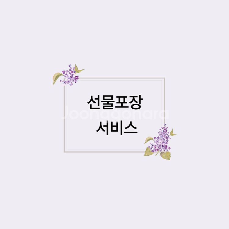 버버리머플러 다크레드 울 90%MERINOWOOL새상품--6