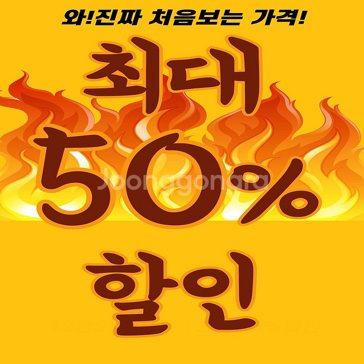 버버리머플러 다크레드 울 90%MERINOWOOL새상품--1