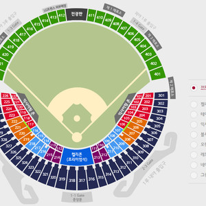 LG잠실 3루 3/23일표로 3/22표 구해봅니다!