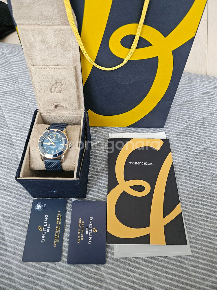 브라이틀링 슈퍼오션헤리티지B20Auto42--2
