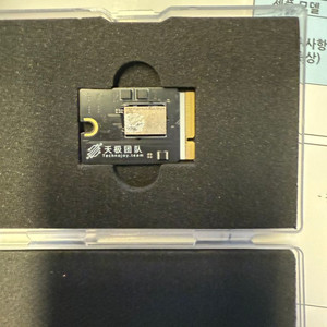 m4 맥미니 ssd 2tb