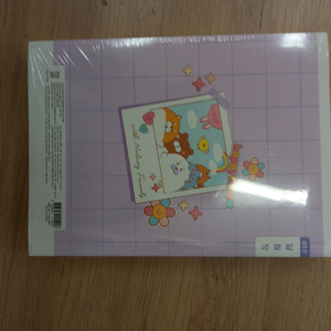 초등 노트 개당 500원