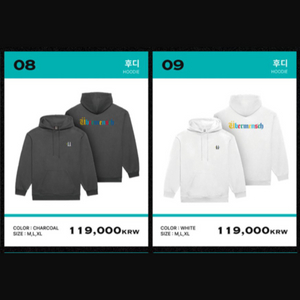 위버맨쉬 후드 XL 구매 위번멘쉬 md 지디 지드래곤
