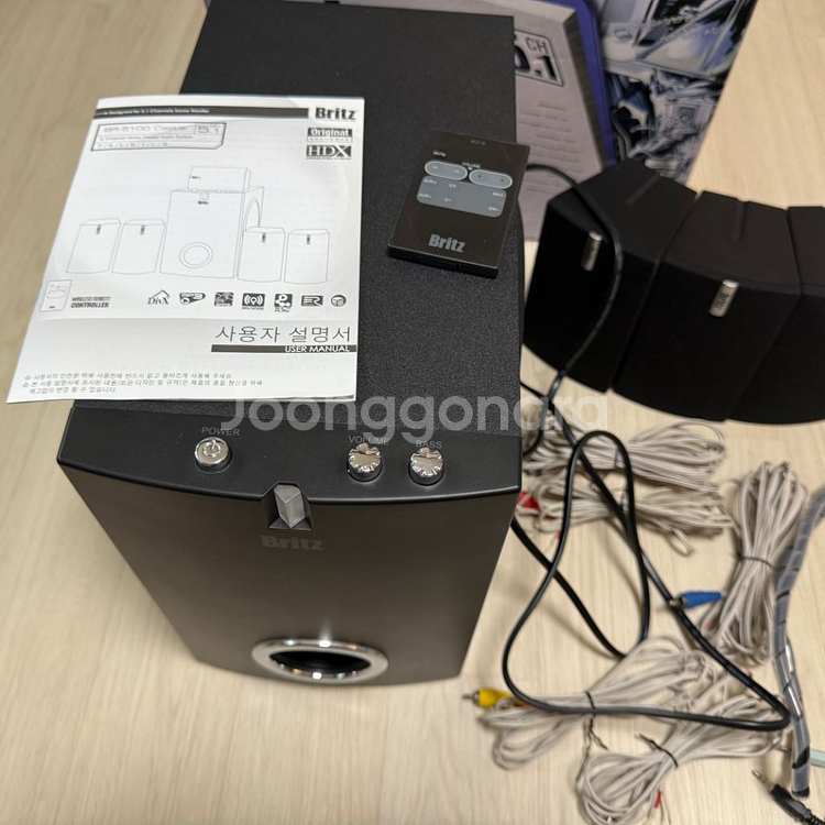 브리츠 5.1채널 스피커 BR-5100 Castle--3