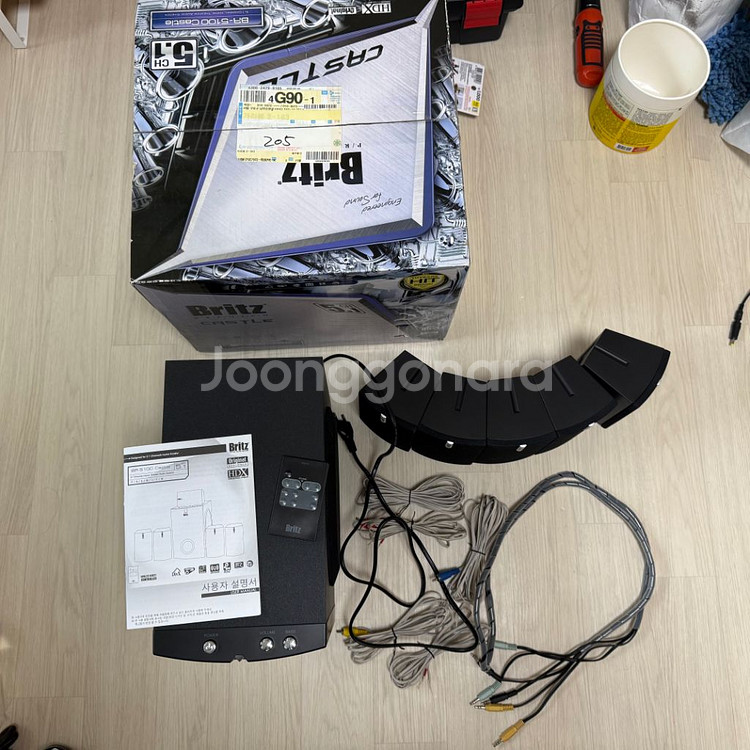 브리츠 5.1채널 스피커 BR-5100 Castle--1