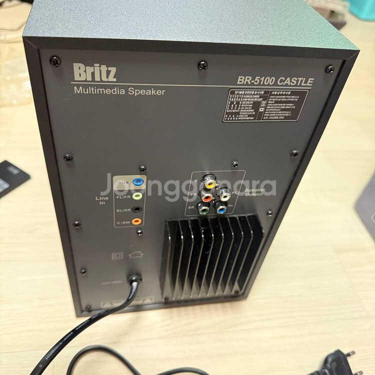 브리츠 5.1채널 스피커 BR-5100 Castle--4