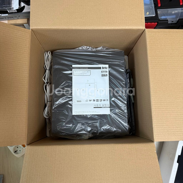 브리츠 5.1채널 스피커 BR-5100 Castle--5