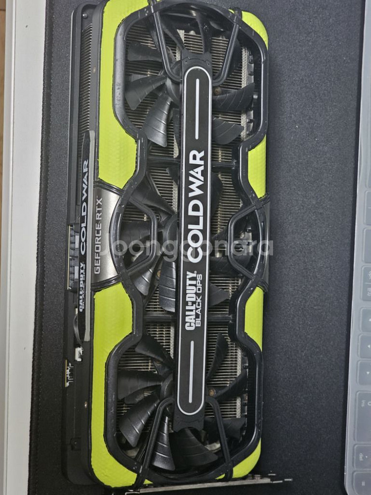 이엠텍 RTX3070 블랙몬스터 OC D6 8G 콜오브--1