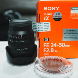 소니 fe 24-50 f2.8g 25년 2/6일 구매