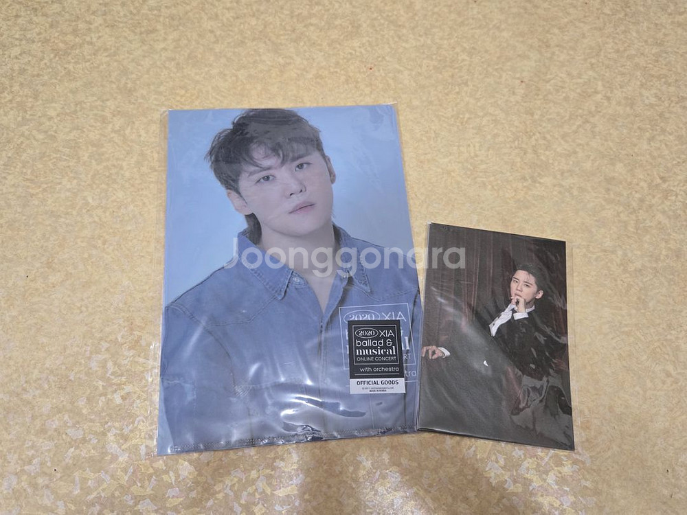 김준수 굿즈--0