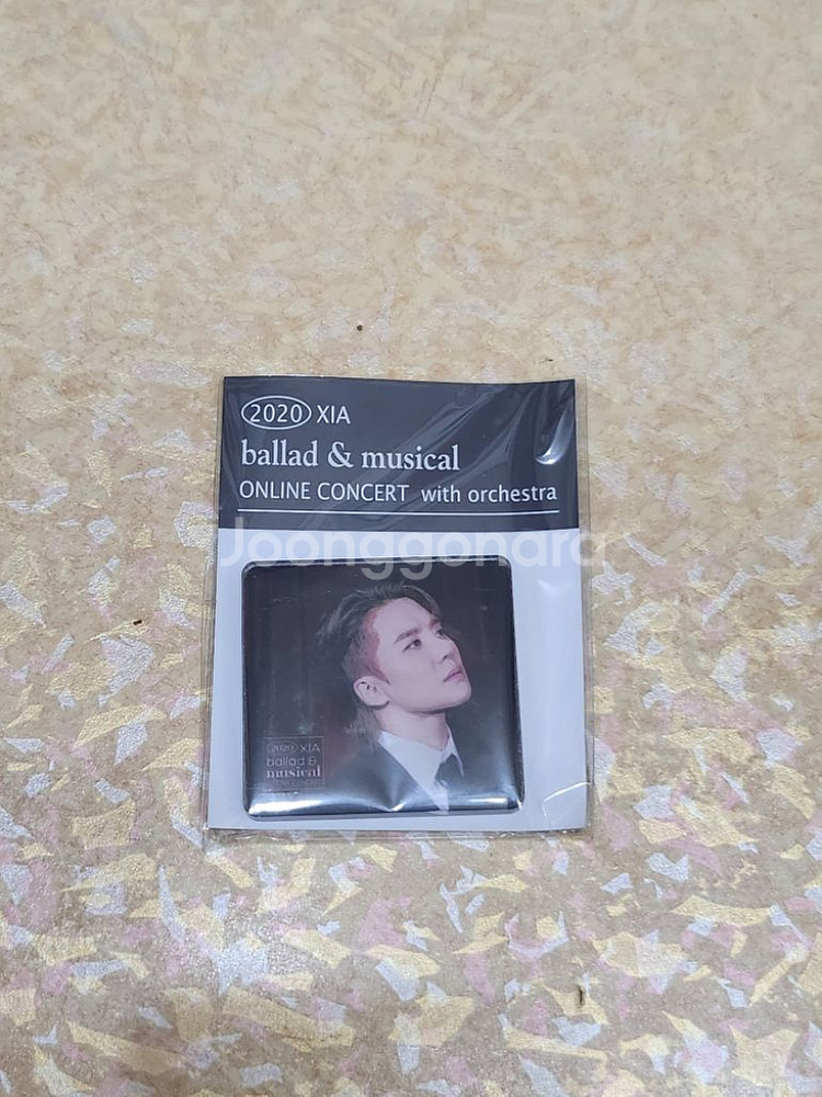 김준수 굿즈--6
