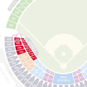 3.23 엘지 롯데전 2연석 교환 구합니다ㅜㅜ