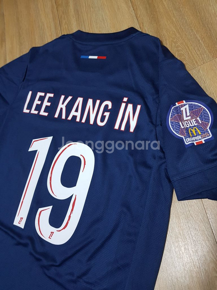 24-25시즌 PSG 이강인 축구유니폼 상하의세트 판매--2