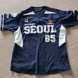 두산 서울 유니폼 판매합니다