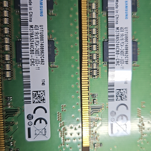 ddr4 4gb