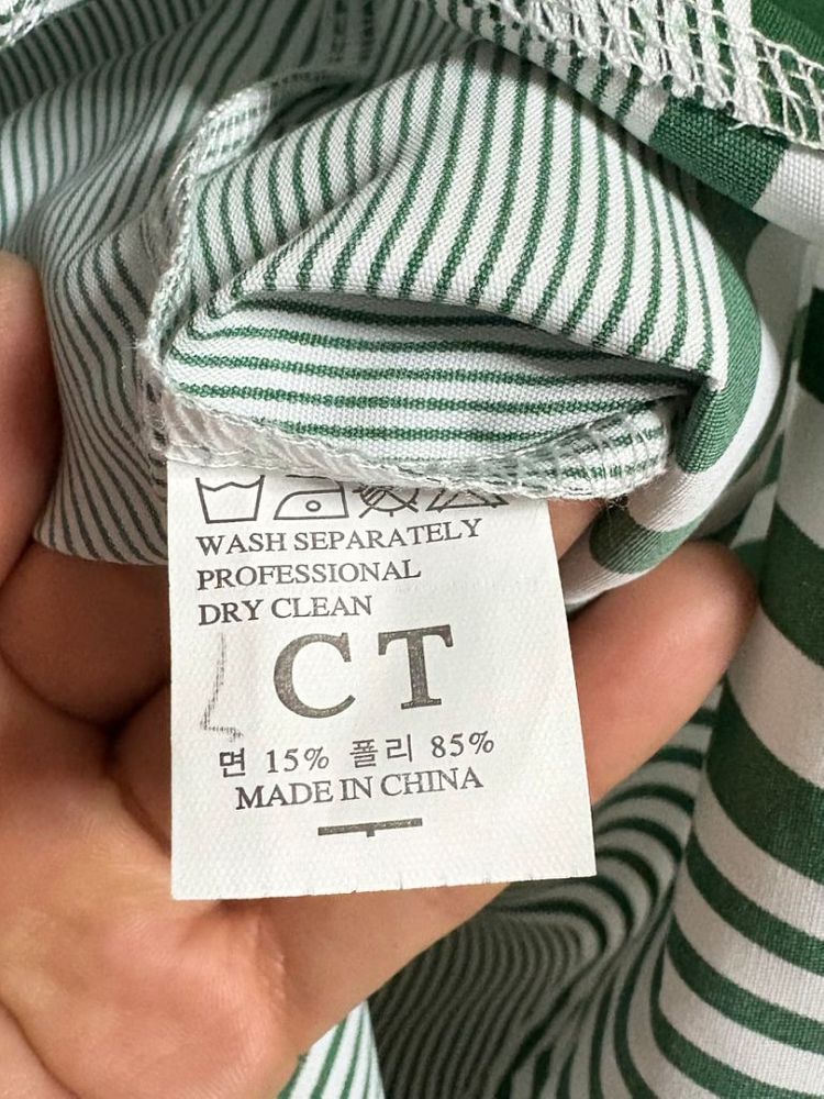 세로줄 셔츠남방 이미지