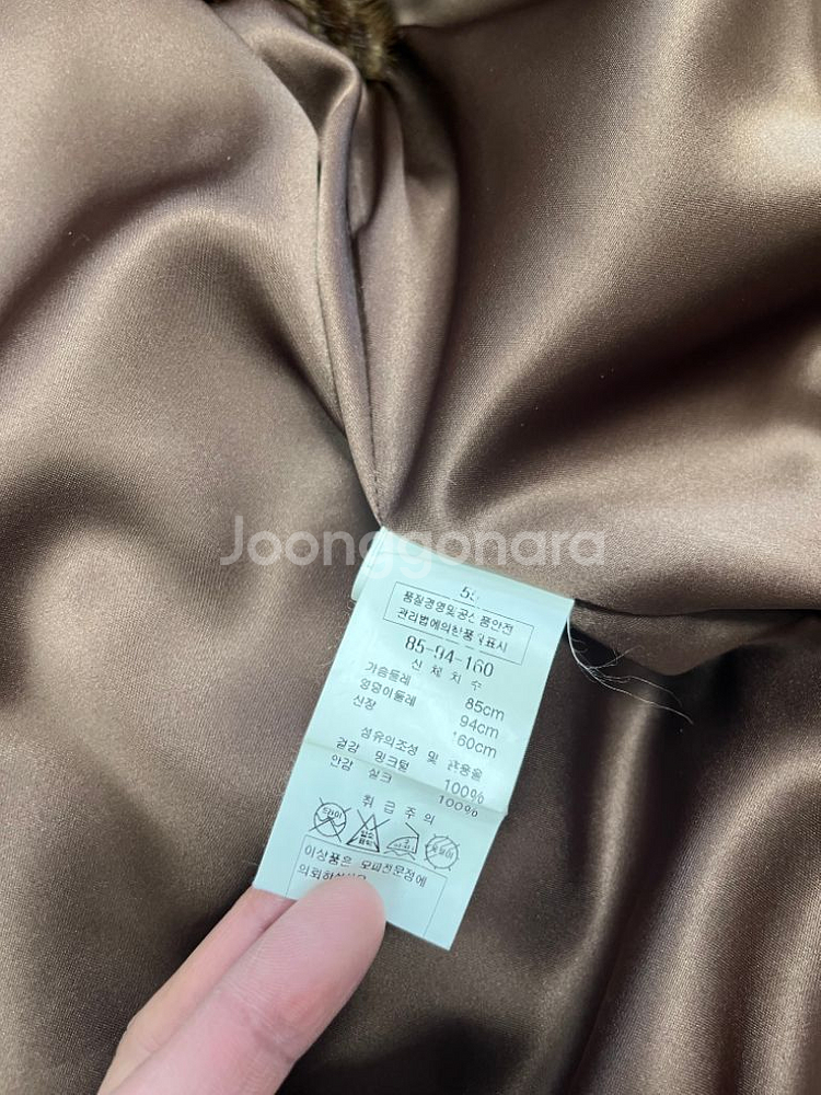 사가밍크 레오파드 통 밍크 롱 조끼 55~66--6