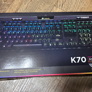 커세어 K70 RGB 풀배열 저소음적축 풀박스