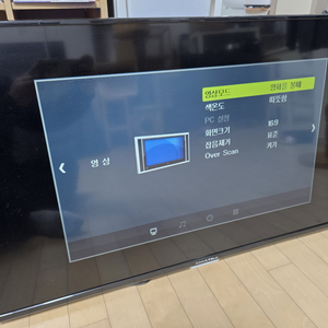 스마트라 40인치 LED TV 티비