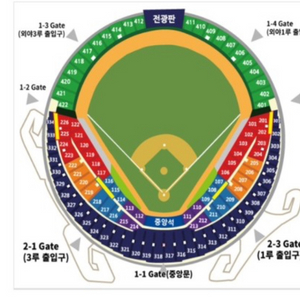 3/22 잠실 LG 1루 오렌지석 4연석 삽니다