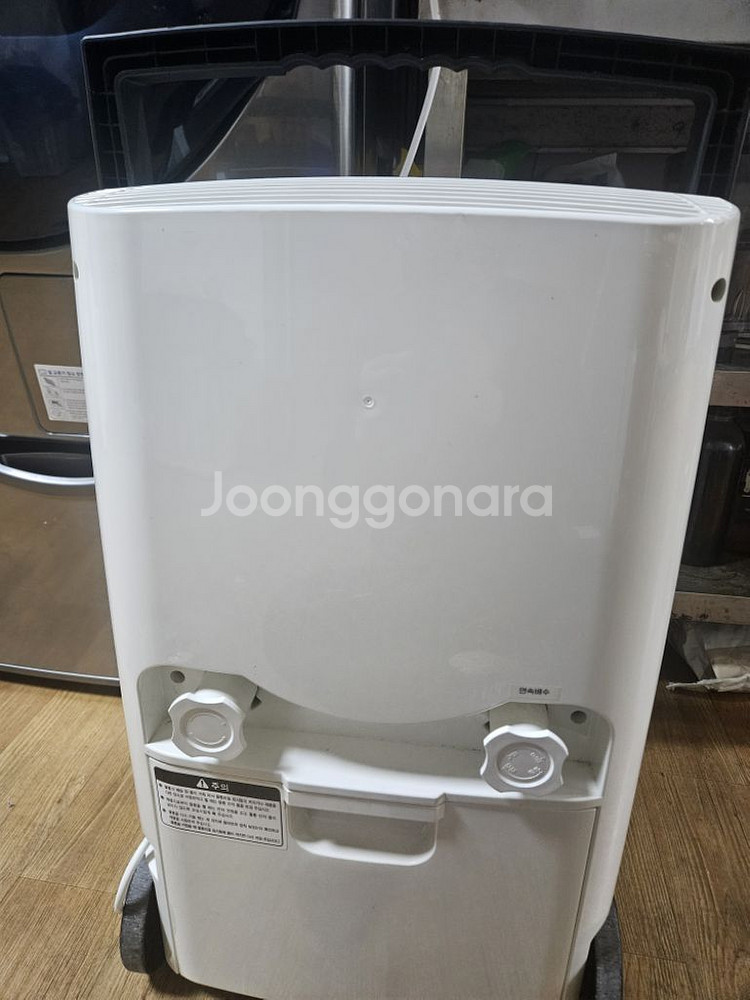 위닉스 제습기 대용량 25리터 전기절약형 1등급재품--6
