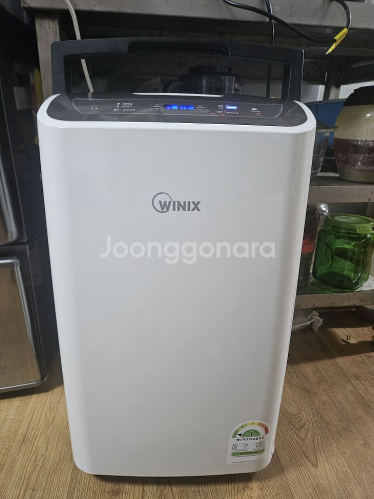 위닉스 제습기 대용량 25리터 전기절약형 1등급재품--7
