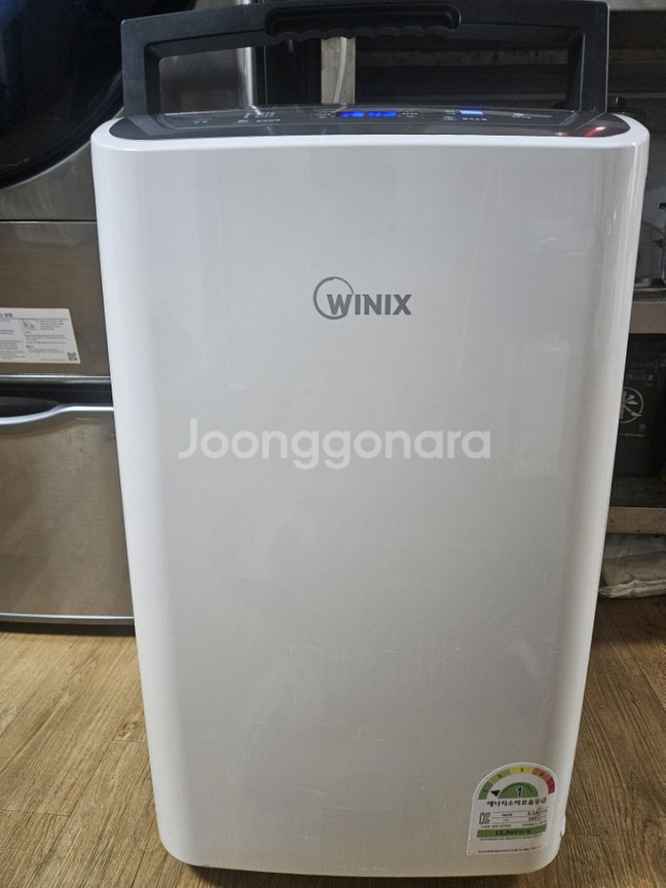 위닉스 제습기 대용량 25리터 전기절약형 1등급재품--8