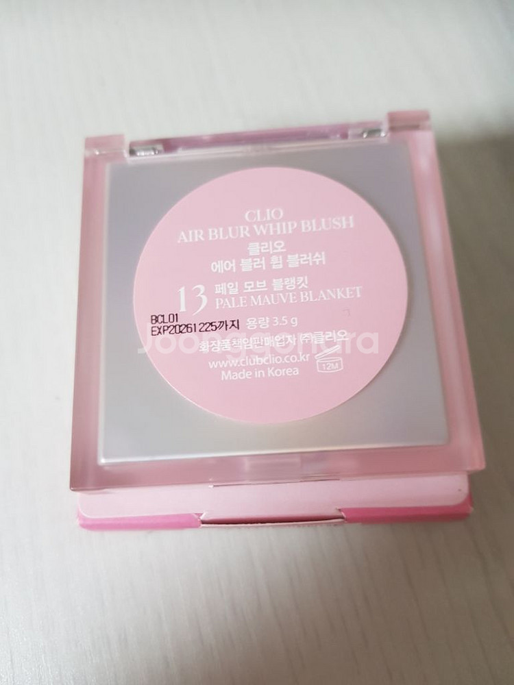 클리오 13페일 모브 블랭킷 에어블러 휩 블러쉬 블러셔--2