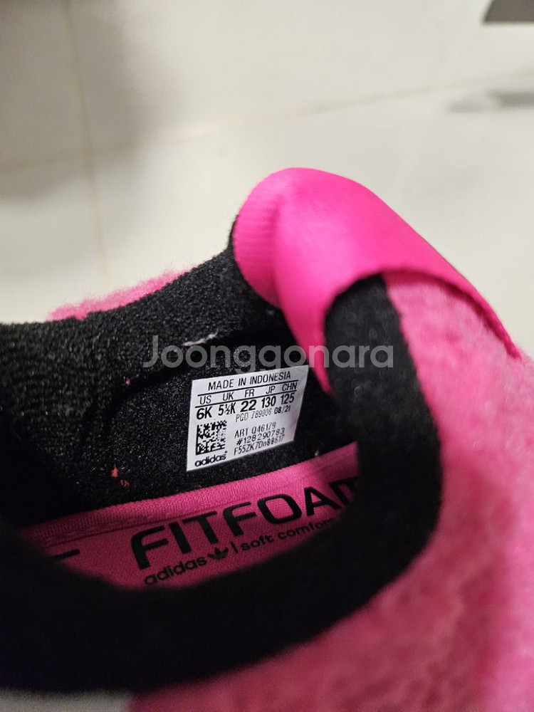 아디다스 유아 운동화--2