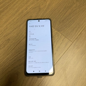 Xiaomi RedmiNote 샤오미 홍미노트11 8G