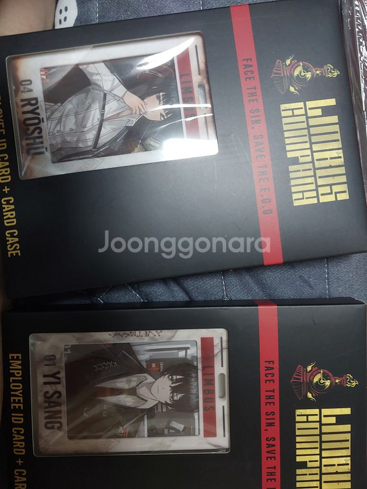 료슈 이상 림버스 컴퍼니사원증팝니다--0