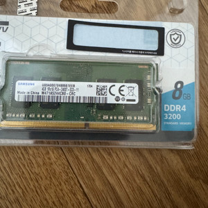 삼성 DDR4-2400T 4GB 팜.