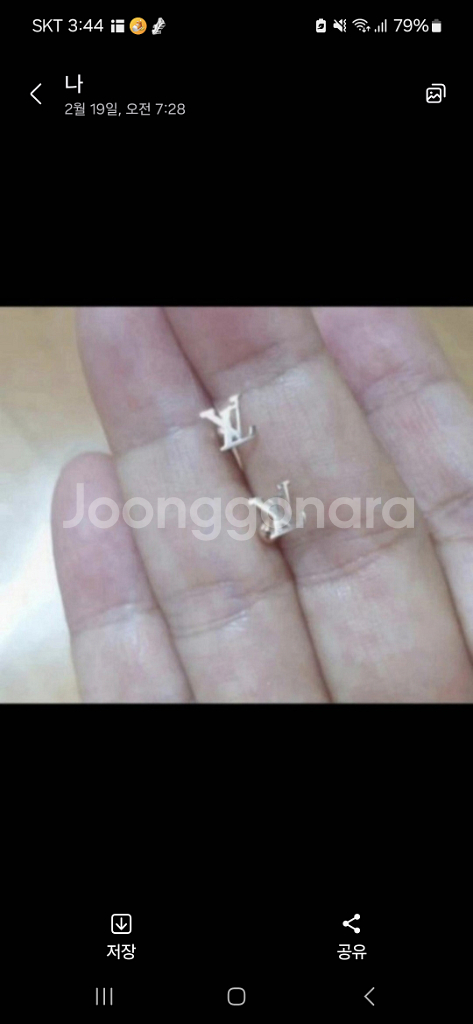 14k핑크골드 귀걸이--0